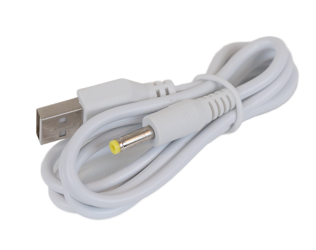 White USB cable with a plug on a white background