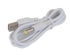 White USB cable with a plug on a white background